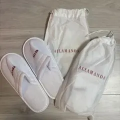 【新品•未使用】大人用使い捨てスリッパ 2足セット