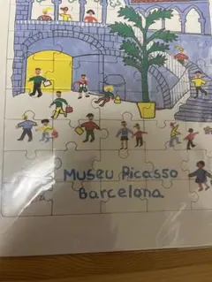 2026年最新】ピカソ美術館の人気アイテム - メルカリ