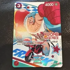 早い者勝ち！ ROUND1限定プロモ フランキーST21-011 | Mercari