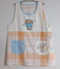 未使用☆ボリス　エプロン