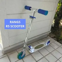 Item thumbnail for item bf8f4b69-2494-4223-a866-4114a4488b8e