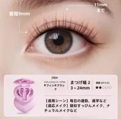 Item thumbnail for item 0ec7501b-b670-4a16-933f-2c2014bf44e7