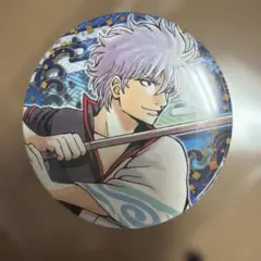 銀魂 坂田銀時 ジャンプ展 コレクション缶バッジ 第2弾 原作柄 公式