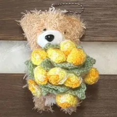 ブーケコースター　花束コースター　クマのぬいぐるみキーホルダー　　セット　茶