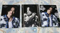 今市隆二　フォトカード