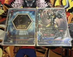 Item thumbnail for item bd7f0f4c-873e-458e-882f-ca60143b0753