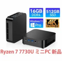 2026年最新】ACEMAGICの人気アイテム - メルカリ