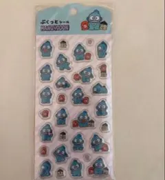 サンリオ ハンギョドン ぷくっとシール