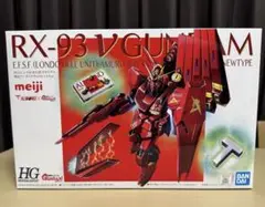 2025年最新】νガンダム 明治アーモンドチョコレートの人気