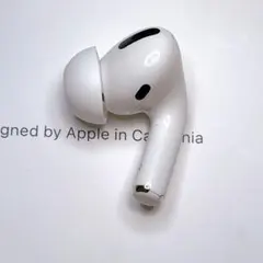 【純正極美品】AirPods pro 1 右耳のみ イヤホンA2083 ②