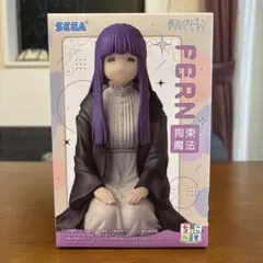 葬送のフリーレン ちょこのせ プレミアムフィギュア“フェルン”～拘束