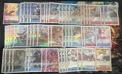 Item thumbnail for item be4c5429-648c-434c-85be-a7acf00cfce4