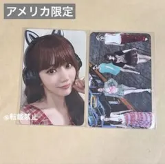 2026年最新】Hello82 le sserafimの人気アイテム - メルカリ