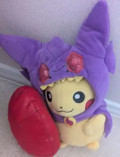 ポケモンセンター ポケモン メガヤミラミポンチョ ピカチュウ