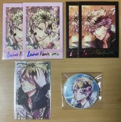 あくねこ ロノ グッズ