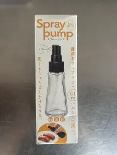 Item thumbnail for item af66c5f6-ea4f-40a2-8875-deb477207fc7