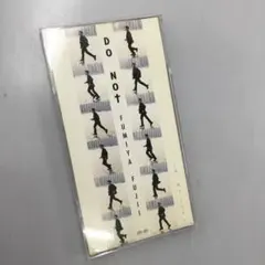 No.36940 藤井フミヤ/ドゥ・ノット