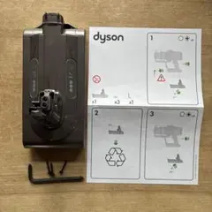 2026年最新】ダイソン掃除機パーツの人気アイテム - メルカリ