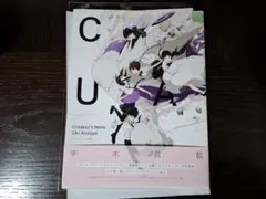 希少 レア 初音ミク supercell 積乱雲グラフィティ 宇木敦哉 缶バッジ 希少 レア 初音ミク supercell 積乱雲グラフィティ 宇木敦哉 缶バッジ