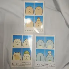 サンエックス 証明写真風ステッカー モノクロブー すみっコぐらし
