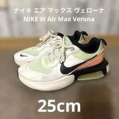 ナイキ エア マックス ヴェローナ NIKE Air Max Verona 25