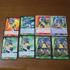 イナズマイレブン　TCG　風丸一郎太