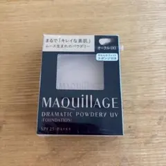 マキアージュ ドラマティックパウダリー UV オークル00 9.3g（レフィル）