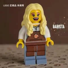 レゴ バリスタ ミニフィグ ブロンドヘア カフェ店員 正規 新品