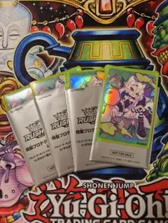 2026年最新】遊戯王ラッシュデュエルカードダイスマイトガール・チロリ