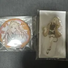 学マス　一番くじ　十王星南　アクリルスタンド　缶バッジ