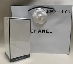 CHANEL シャネル ココマーク N°5 ウォーターボトル 水筒590mL - メルカリ