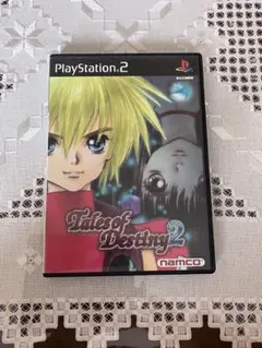 Glory2様 リクエスト 2点 まとめ商品