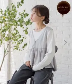 GLOBAL WORK 2SET＊メルティプルオーバー/ベスト 150 グレー