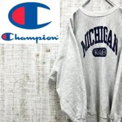 BY49《USA製》チャンピオン　リバースウィーブ　ミシガン　目玉ロゴ　刺繡