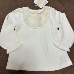 ୨୧様 リクエスト 2点 まとめ商品