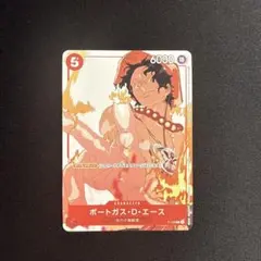 美品 ポートガス・D・エース マッチングバトル プロモ パラレル 花札