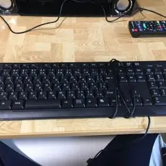 キーボード 有線