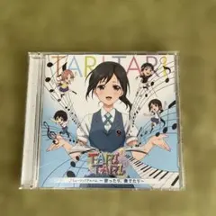 2026年最新】 瀬戸麻沙美の人気アイテム - メルカリ