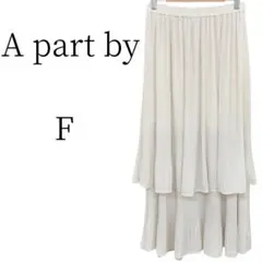 A part by アイボリー ロング プリーツスカート FREE SIZE