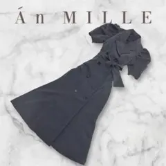 ※お値下げ中※アンミール　バックカットトレンチワンピース