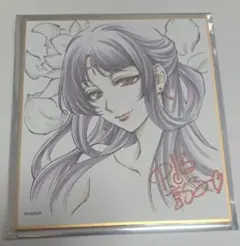 ベティ♡ID記載OK♡様 リクエスト 2点 まとめ商品