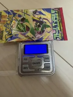 ポケモンカードゲーム ストームエメラルド パック