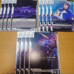 ガンダムカードゲーム　白　4枚セット　鉄血のオルフェンズ