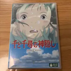 PLUK09様 リクエスト 2点 まとめ商品