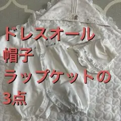 Item thumbnail for item 4ee1d2c4-5218-44b0-ab2f-b99342b604d6