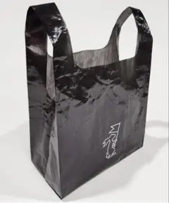 Item thumbnail for item 8bd08a2b-1617-42b8-b315-793d4f1c88d3