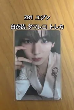 zerobaseone タレントカード