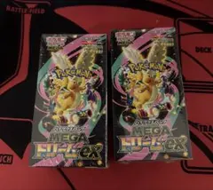 プロフ必見‼️ポケモンカードMEGAドリームex✅シュリンク付き✅2箱　Ｎo2