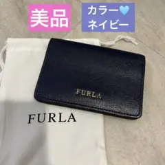 【美品】FURLA フルラ ネイビーレザー 名刺入れ カードケース　パスケース