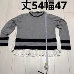 k.three グレー長袖トップス　シャツレイヤードニットドッキングブラウス